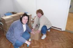 ventum4_20080320_1555875509