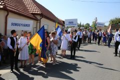 LM236471